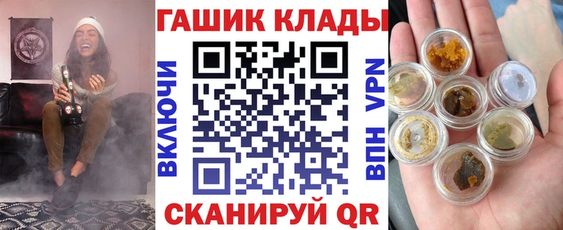 кракен рабочий сайт  Пролетарск  Гашиш индика сатива 