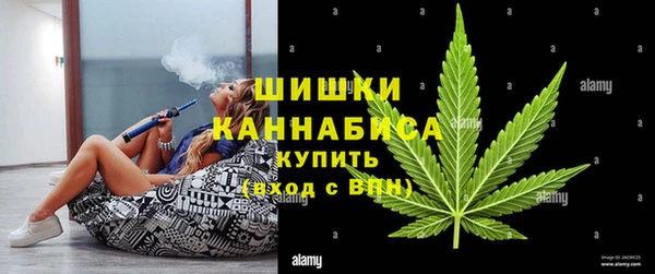 кокаин перу Армянск