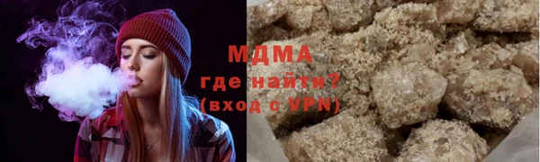прущий лед Арсеньев