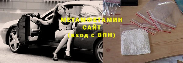 ГАЛЛЮЦИНОГЕННЫЕ ГРИБЫ Аркадак