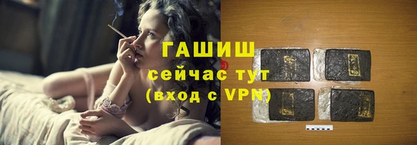 ГАЛЛЮЦИНОГЕННЫЕ ГРИБЫ Аркадак
