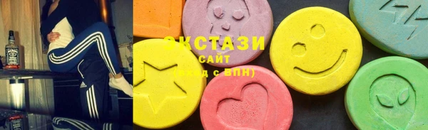 кокаин перу Армянск