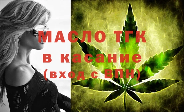 ГАЛЛЮЦИНОГЕННЫЕ ГРИБЫ Аркадак