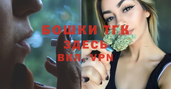 кокаин перу Армянск