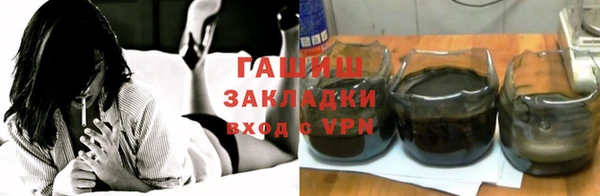 ГАЛЛЮЦИНОГЕННЫЕ ГРИБЫ Аркадак