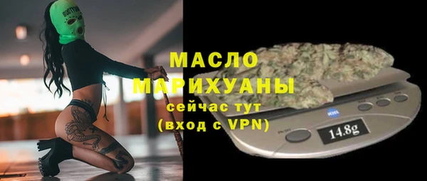 прущий лед Арсеньев