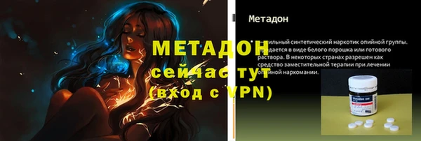 прущая мука Няндома