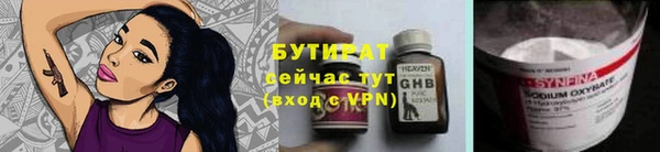 кокаин колумбия Нязепетровск