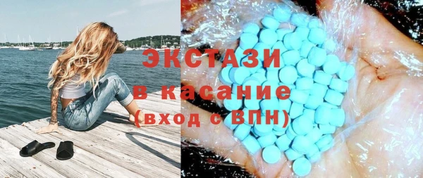 бутират Нягань