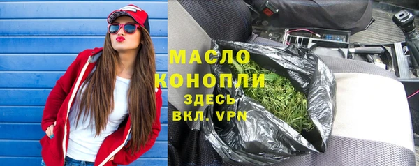 кокаин перу Армянск