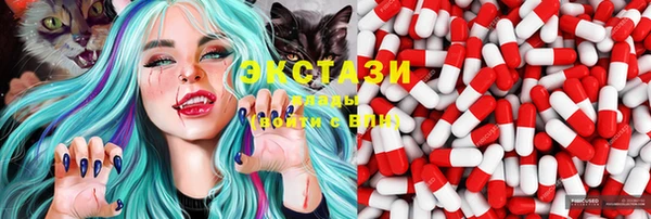бутират Нягань