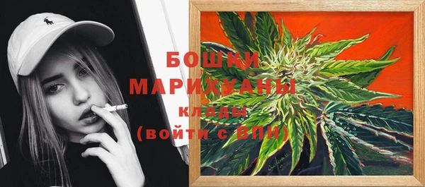 кокаин перу Армянск