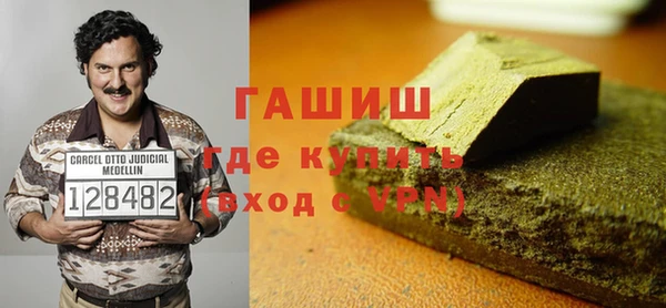 ГАЛЛЮЦИНОГЕННЫЕ ГРИБЫ Аркадак