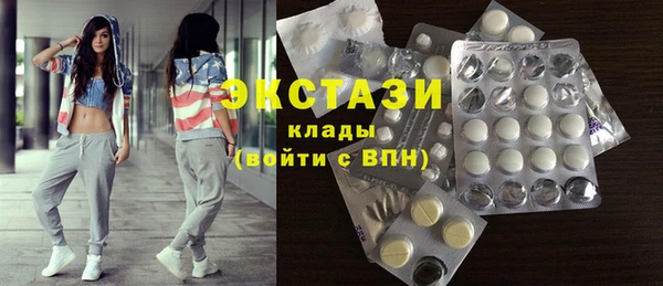 прущий лед Арсеньев