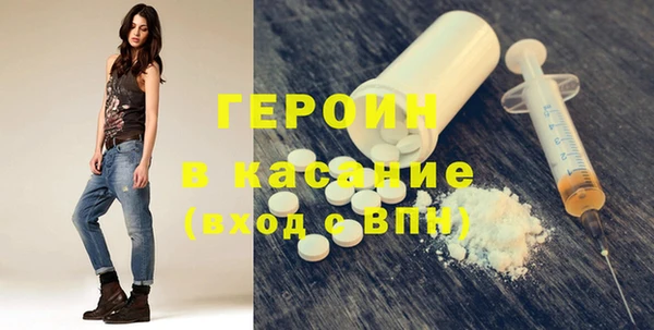 прущий лед Арсеньев