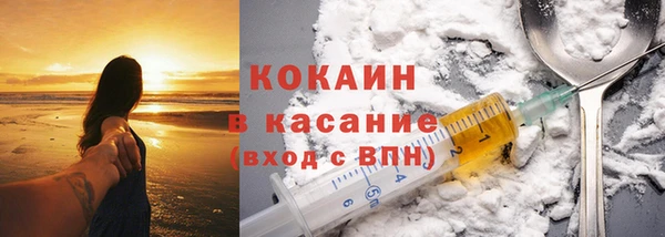 прущий лед Арсеньев